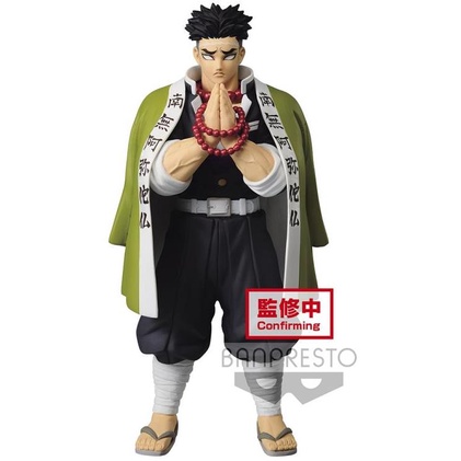 MÔ HÌNH NHÂN VẬT TĨNH BANPRESTO Demon Slayer: Kimetsu no Yaiba Figure vol.17 Gyomei Himejima