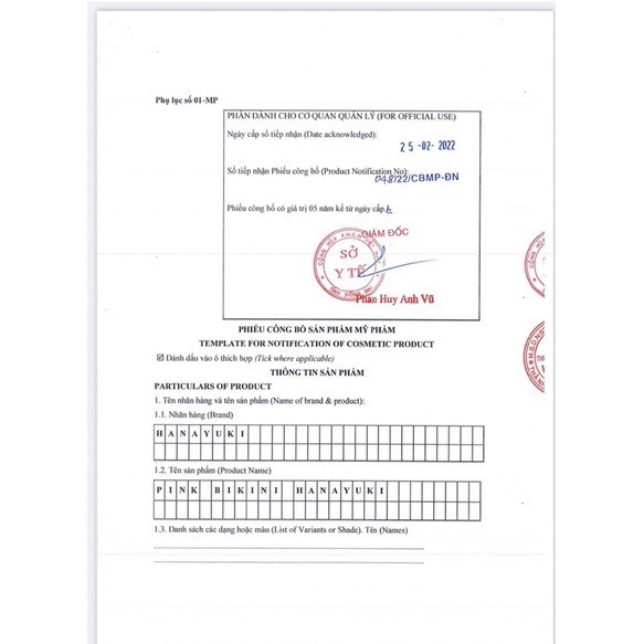 Kem Làm Hồng Bikini Hanayuki