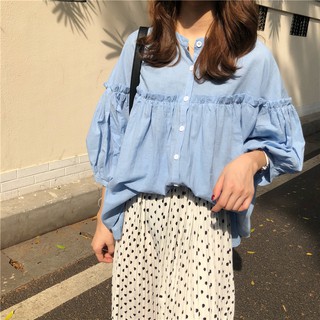 [Ảnh thật ]  Áo dài tay bèo nhúm