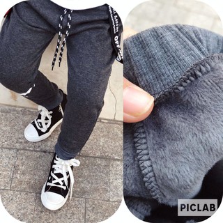 Combo 4 quần nỉ lông cho bé