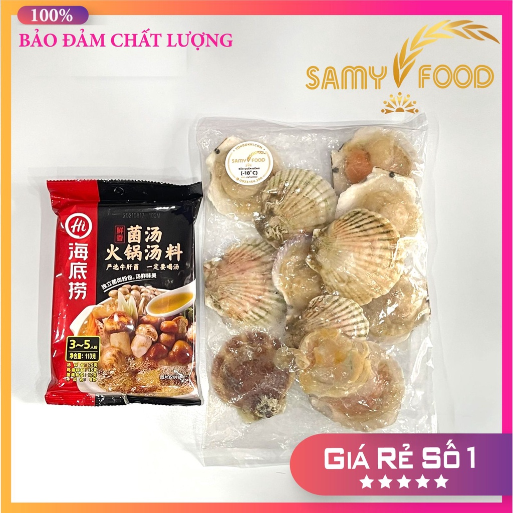 [SET LẨU] SÒ ĐIỆP GÓI 1KG + CỐT LẨU NẤM HAIDILAO