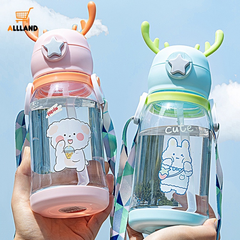 Bình Nước Nhựa PP Dung Tích Lớn 600ML Có Ống Hút Kiểu Dáng Hoạt Hình Dễ Thương