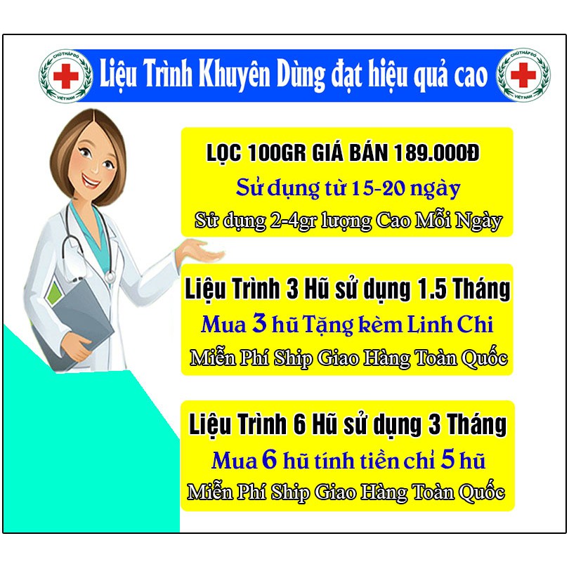 Cao Mật Nhân Lê Thị Mịch