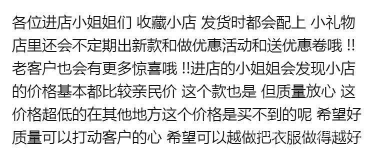 Áo Len Nữ Cộc Tay Cổ Tròn Thời Trang Hàn 4 Màu | BigBuy360 - bigbuy360.vn
