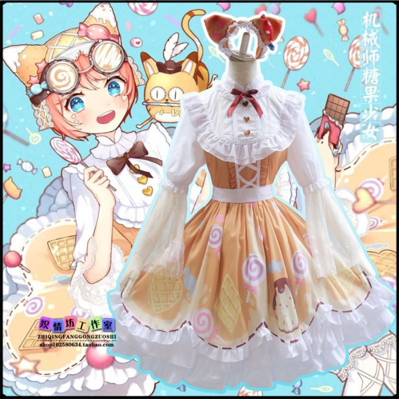 [ORDER] Cosplay trang phục Mechanic Tracy candy lolita Identity V IDV