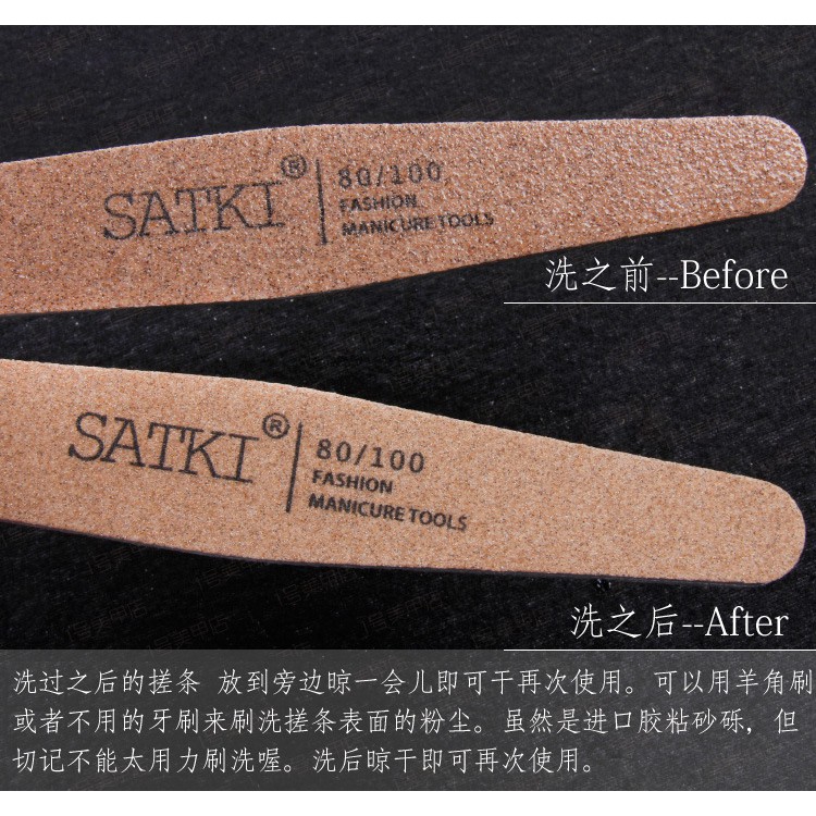 [Hàng mới về] Cây dũa móng tay chuyên nghiệp bằng gỗ