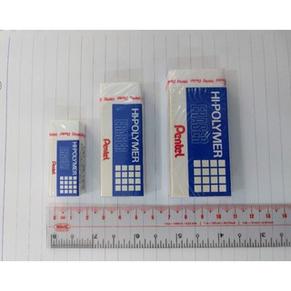Gôm Pentel ZEH10 (lớn) hàng xịn, chính hãng