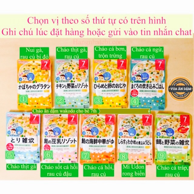 (Date 2023) Cháo Ăn Dặm Ăn Liền Wakodo đủ vị cho bé 7m / 9m