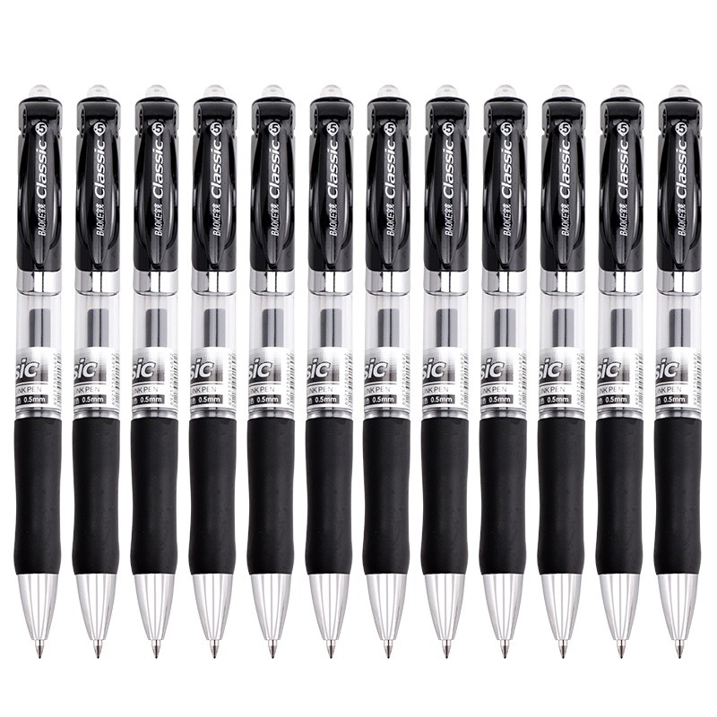 Hộp 12 cây bút nược bấm đầu 0.5mm/0.7mm đen/đỏ/xanh-BAOKE/A35/D35