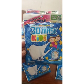 Combo 5 gói khẩu trang trẻ em Unicharm3D mask kids gói 5 miếng