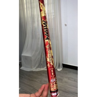 CẦN CÂU CÁ KAWANA X9 2021