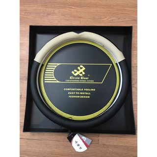 BỌC VÔ LĂNG CIRCLE COOL