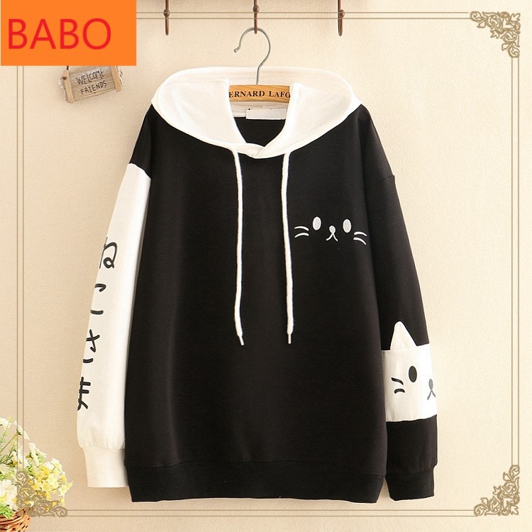 ÁO KHOÁC HOODIE NỈ BÔNG NỮ IN MÈO CHỮ NHẬT CÁNH TAY SIÊU DỄ THƯƠNG-NL04 | BigBuy360 - bigbuy360.vn
