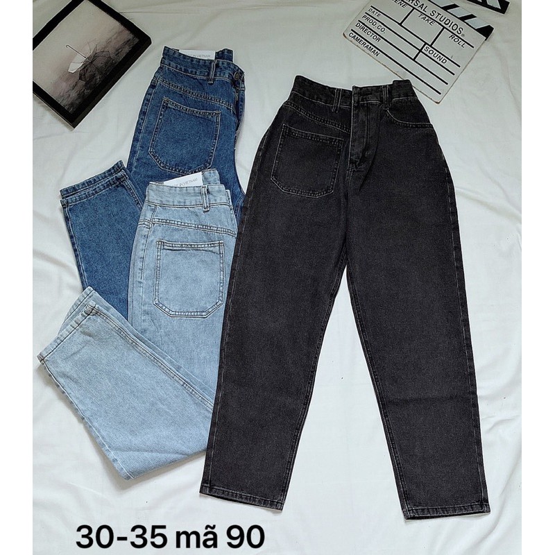 Quần baggy jean nữ Ms90 ✈️FREESHIP✈️ Quần baggy jean nữ lưng cao size đại kiểu 1 túi hàng VNXK thời trang bigsize 2KJean