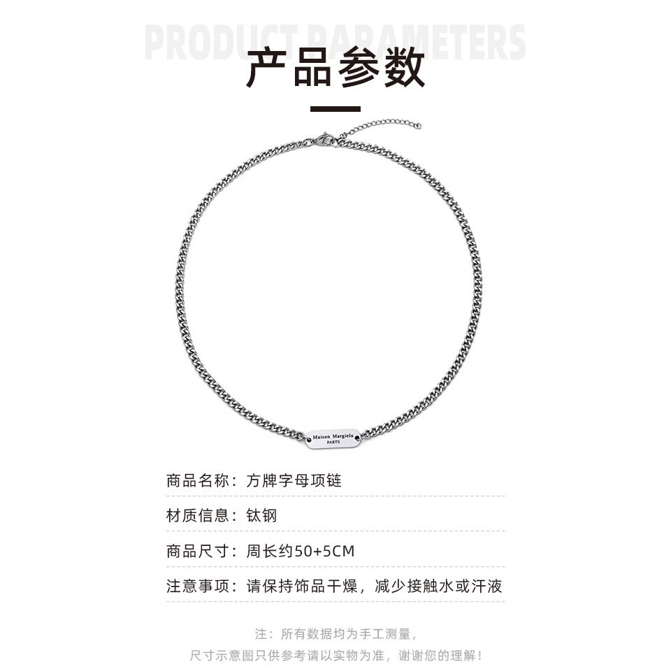 Vòng cổ mặt có chữ phong cách thời trang đơn giản cho nam nữ 22287