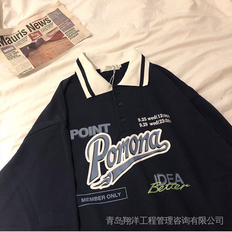 Áo sweater polo Tay Dài Dáng Rộng Phong Cách retro Mỹ Thời Trang Thu Đông Cho Cặp Đôi 5KDX