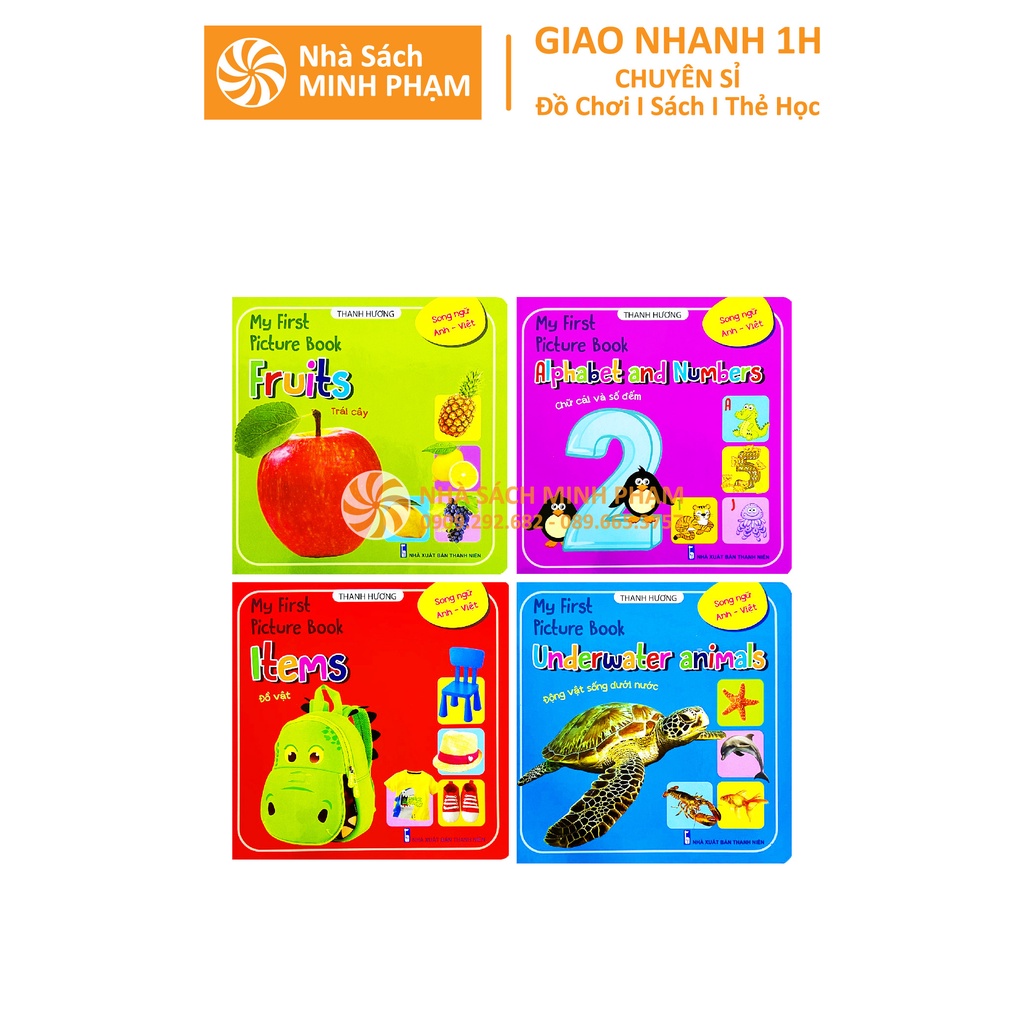 Sách Thư Viện Hình Ảnh Đầu Tiên Cho Bé Nhận Biết Thế Giới Xung Quanh (10 Cuốn)