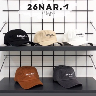 Mũ Lưỡi Trai Thêu LOGO CAP 05 Màu 26NAR.A