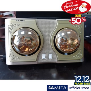 ĐÈN SƯỞI 2 BÓNG KOTTMANN K2B G