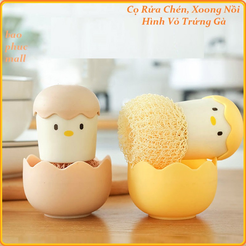 Miếng Rửa Chén Cát/ Dụng Cụ Rửa Chén Bát/ Cọ Xoong Nồi Hình Dáng Vỏ Trứng Con Gà