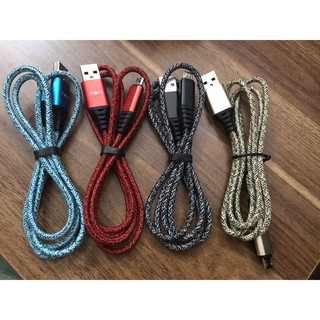 Cáp dù sạc nhanh 2.5A 1m
