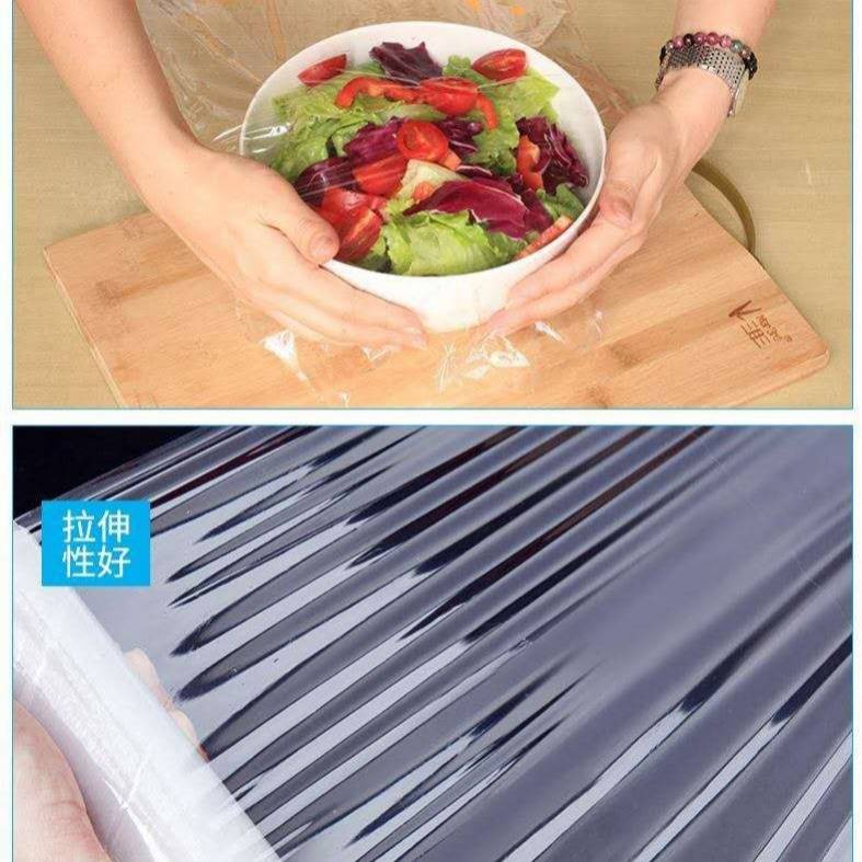 Klinli thực phẩm bọc nhựa PE nhà bếp mùa hè rau quả bảo quản nguyên liệu nhập khẩu