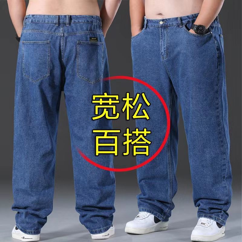 Quần Jeans Dài Ống Đứng Co Giãn Thời Trang Mùa Hè Cho Nam