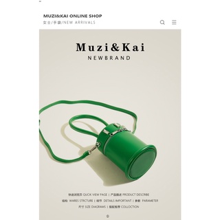 [Bán Discontinued] Off July Thứ 4