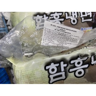 <HOT> Mỳ lạnh Hàn Quốc 2kg các loại