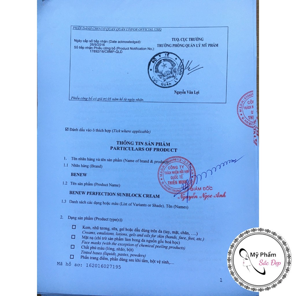 Kem chống nắng Benew Perfection SPF50+ PA+++ Kiềm dầu Lâu trôi Bật tông  50ml (Chính hãng) | BigBuy360 - bigbuy360.vn