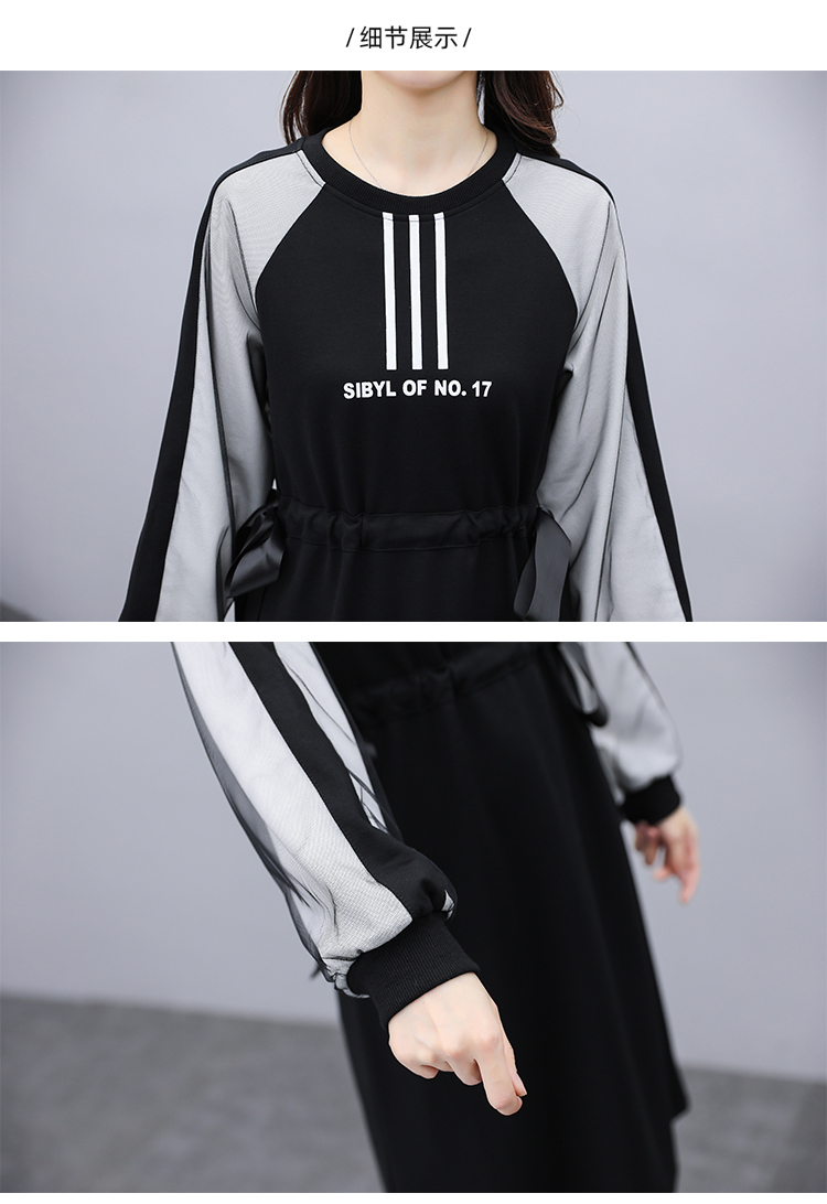 L-5XL Oversize Casual Loose Long Sleeve Dinner Party Midi Dresses Lady Korean Fashion Dress Plus Size Women's Clothing | BigBuy360 - bigbuy360.vn