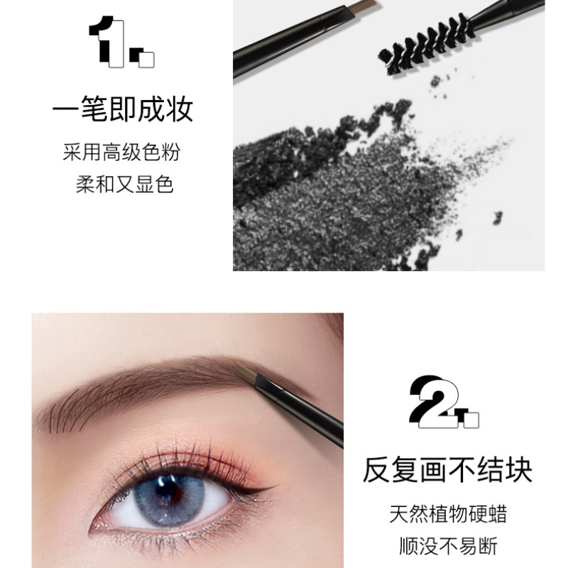 [Hàng mới về] Bút kẻ lông mày REVERIE DIARY chống thấm nước thiết kế đầu tam giác dễ xoay độc đáo tiện dụng
