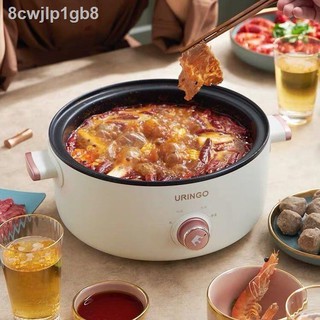 CHẢO ĐIỆN, NỒI ĐIỆN ĐA NĂNG URINGO