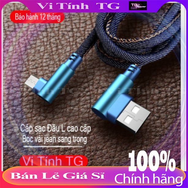 Dây Sạc Nhanh Micro USB, Type-C, Lightning bọc vải jean siêu bền, sang trọng Dây sạc đầu chữ L