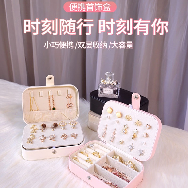 Hộp Đựng Trang Sức Bằng Da Sức Chứa Lớn Có Khóa