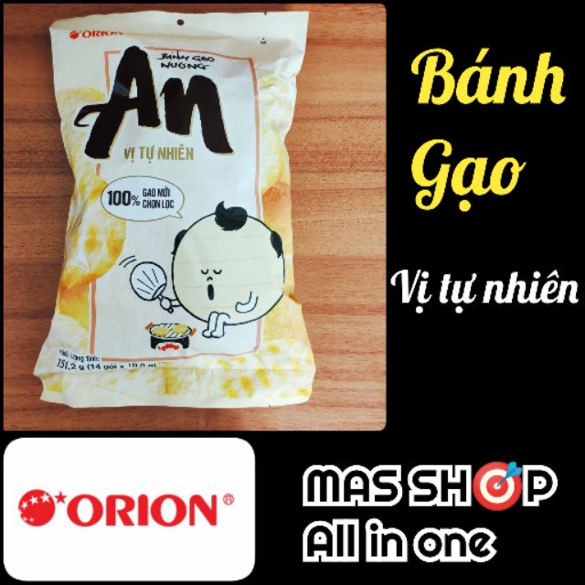 Bánh gạo nướng vị tự nhiên AN ORION® / vị Tự Nhiên & Tảo biển (date mới)