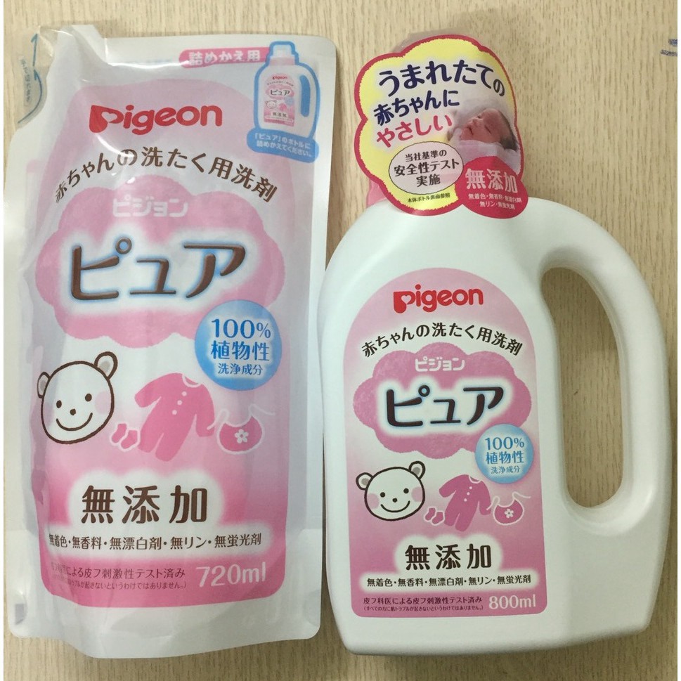 Nước giặt đồ cho bé Pigeon với 100% thành phần xà phòng gốc thực vật