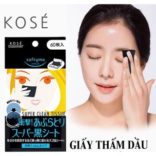 Giấy thấm kose softimo 60 miếng