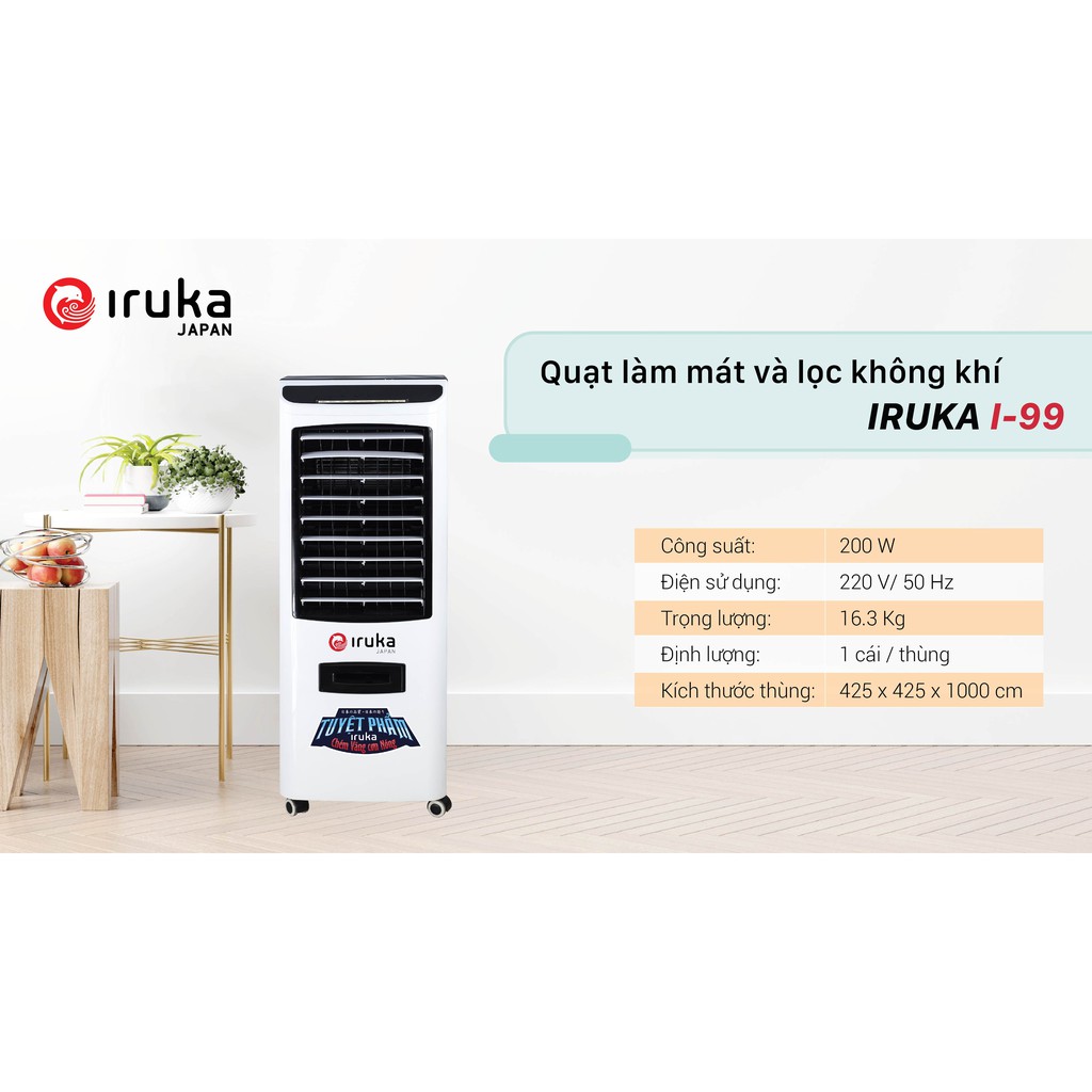 Quạt hơi nước làm lạnh không khí Iruka I99 Made In Thái Lan | Công suất 200W | Màn hình cảm ứng có remote điều khiển