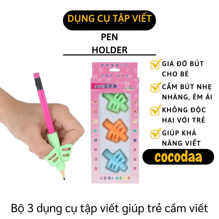 Đệm Bút Tập Viết - Hộp 3 Dụng Cụ Xỏ Ngón Cầm Bút Silicone Chỉnh Tư Thế Đúng 7947 [FREESHIP]