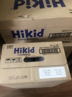 Sữa HIKID Premium 600g