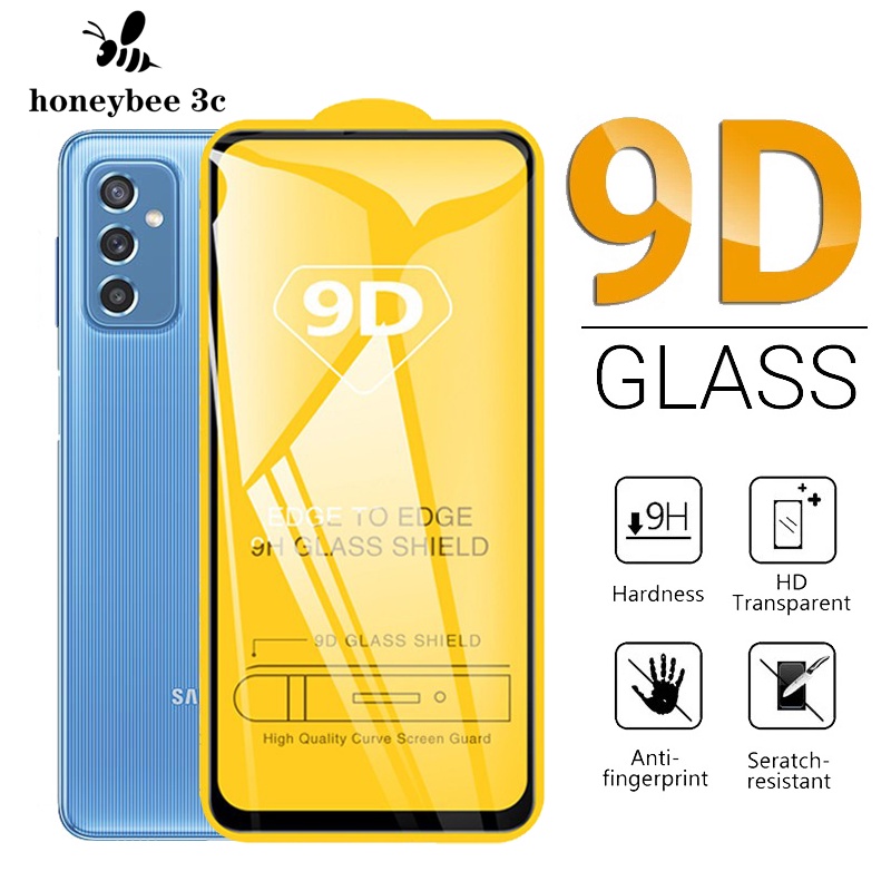 Miếng dán cường lực bảo vệ màn hình cho Samsung Galaxy M14 M54 M23 M33 M53 M13 M32 M52 M22 M12 M62 M51 M31 M11 M21