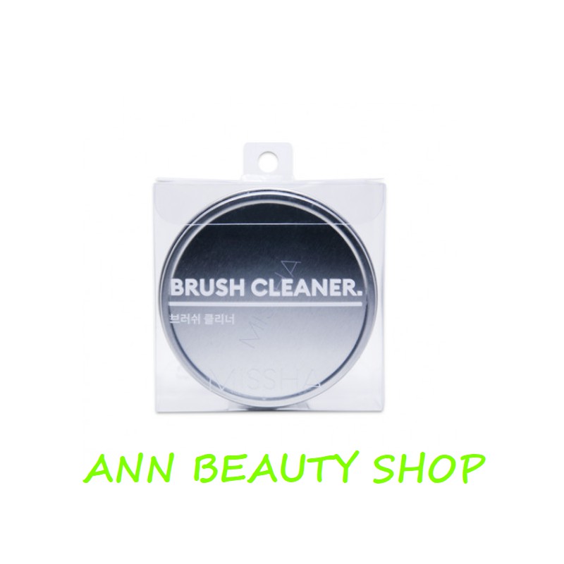 Hộp Rửa Cọ Khô MISSHA BRUSH CLEANSER