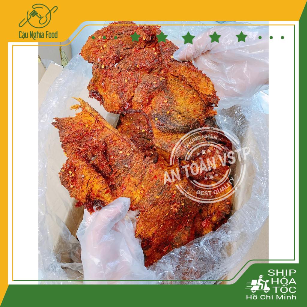 Khô bò mềm loại ngon - Hủ Pet 300gram | BigBuy360 - bigbuy360.vn