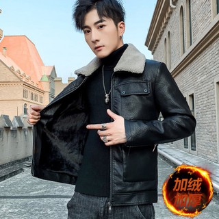Áo da nam cổ lông lót lông loại đặc biệt trẻ trung cá tính và sang trọng