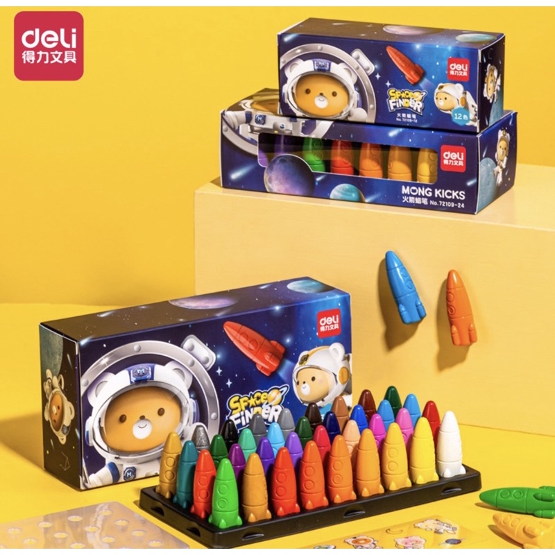 Hộp màu hữu cơ Deli hình tàu vũ trụ