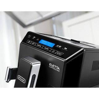 MÁY PHA CÀ PHÊ DELONGHI ECAM44.660.B