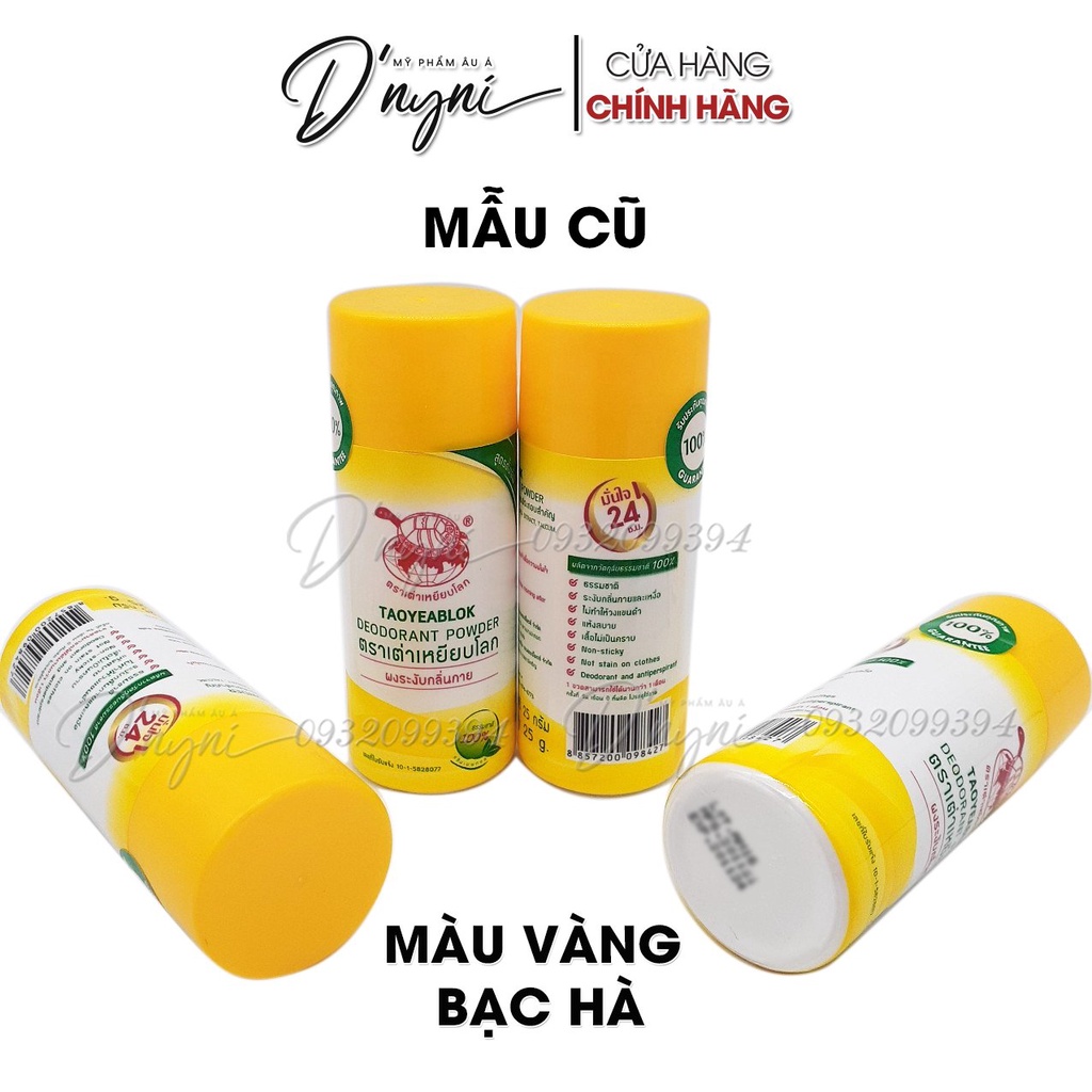 Phấn khử mùi nách thần thánh Con Rùa Taoyeablok Deodorant Powder Thái Lan 22g