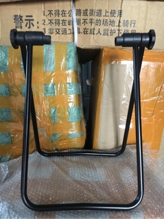 Chống xe chữ U