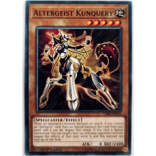 [Thẻ Yugioh] Altergeist Kunquery |EN| Common
